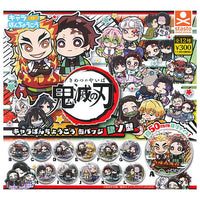 Kimetsu no Yaiba Charabanchoukou Can Badge Part.4 [All 12 type set(Full Complete)]