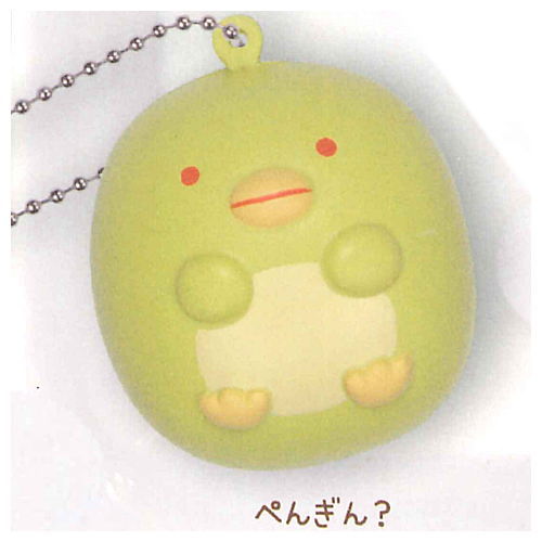 Sumikkogurashi HowaHowa! Sumikko bread [4.Penguin?]