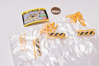 Gashapon! Collection Genba + Doko? [4.Guard (set of 4)]