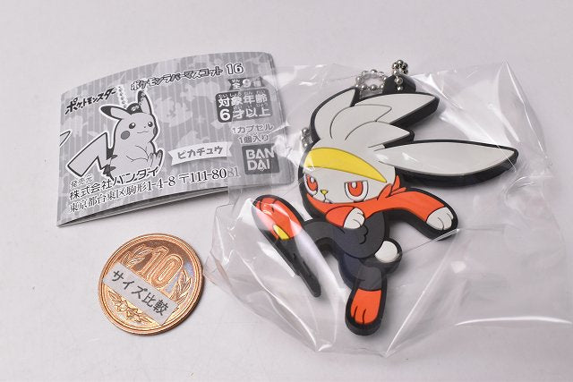 Pokemon Rubber Mascot Part.16 [2.Raboot] – toysantajp
