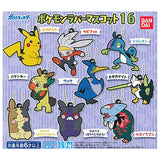 Pokemon Rubber Mascot Part.16 [All 9 type set(Full Complete)]