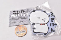 Gokigenpanda Capsule Rubber Mascot [2.Fukigen]