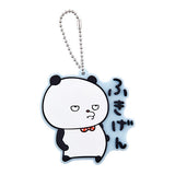 Gokigenpanda Capsule Rubber Mascot [2.Fukigen]