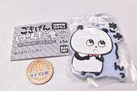 Gokigenpanda Capsule Rubber Mascot [3.Kyu-n]