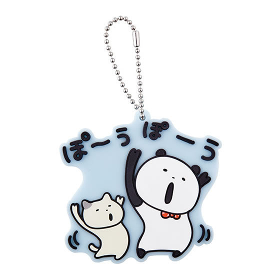 Gokigenpanda Capsule Rubber Mascot [4.Pc-u Po-u]