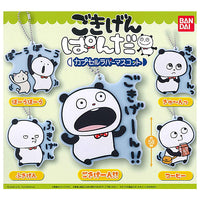 Gokigenpanda Capsule Rubber Mascot [All 5 type set(Full Complete)]