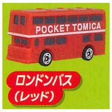 Pocket Tomica Isshoniasobou! Holiday trip hen [5.London Bus (Red)]