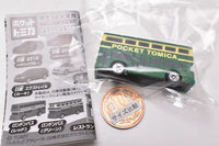 Pocket Tomica Isshoniasobou! Holiday trip hen [6.London Bus (Green)]