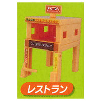 Pocket Tomica Isshoniasobou! Holiday trip hen [7.Restaurant]