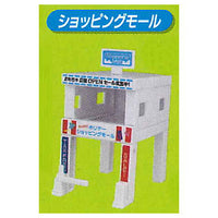 Pocket Tomica Isshoniasobou! Holiday trip hen [8.Shopping mall]