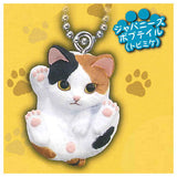 Manmaru Animals Manmaru Cat Mascot  [7.Japanese Bobtail (Tobi Mike)]