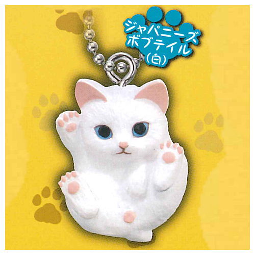 Manmaru Animals Manmaru Cat Mascot  [8.Japanese Bobtail (White)]