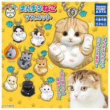 Manmaru Animals Manmaru Cat Mascot  [All 8 type set(Full Complete)]