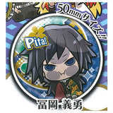 Pita! Deforme Kimetsu no Yaiba Can Badge vol.4 [1.Giyu Tomioka]