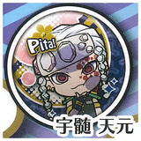 Pita! Deforme Kimetsu no Yaiba Can Badge vol.4 [2.Tengen Uzui]