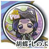 Pita! Deforme Kimetsu no Yaiba Can Badge vol.4 [3.Shinobu Kocho]