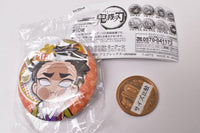 Pita! Deforme Kimetsu no Yaiba Can Badge vol.4 [4.Gyomei Himejima]