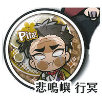 Pita! Deforme Kimetsu no Yaiba Can Badge vol.4 [4.Gyomei Himejima]