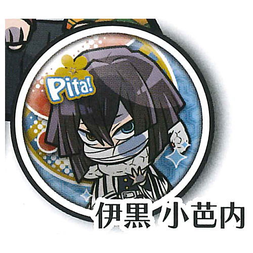 Pita! Deforme Kimetsu no Yaiba Can Badge vol.4 [5.Obanai Iguro]