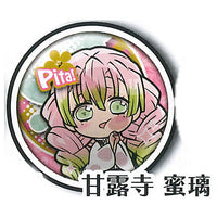 Pita! Deforme Kimetsu no Yaiba Can Badge vol.4 [8.Mitsuri Kanroji]