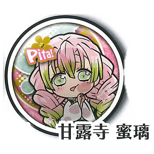 Pita! Deforme Kimetsu no Yaiba Can Badge vol.4 [8.Mitsuri Kanroji]