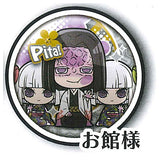 Pita! Deforme Kimetsu no Yaiba Can Badge vol.4 [10.Oyakata-sama]