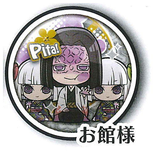 Pita! Deforme Kimetsu no Yaiba Can Badge vol.4 [10.Oyakata-sama]