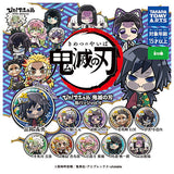 Pita! Deforme Kimetsu no Yaiba Can Badge vol.4 [All 10 type set(Full Complete)]