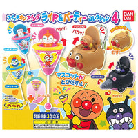 Anpanman Switch On Swing Ride & Party Collection Part.4 [All 5 type set(Full Complete)]