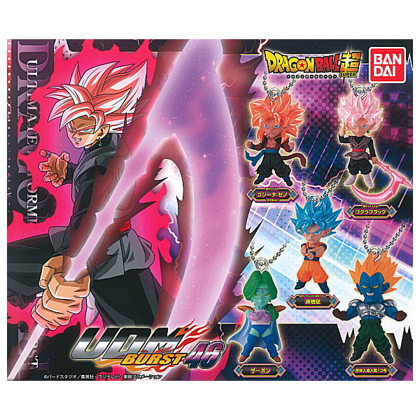 Dragon Ball Super Ultimate Deformed Mascot Burst 46 [All 5 type set(Full Complete)]