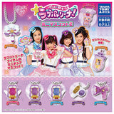 Police x Warrior Love Patrina! Mini mascot Part.2 [All 8 type set(Full Complete)]