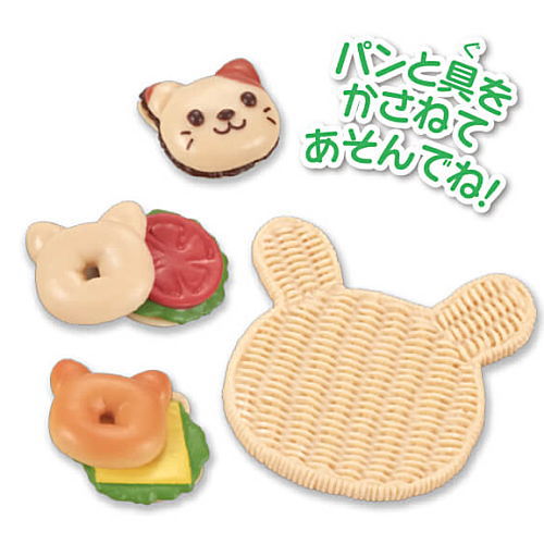 Sylvanian Families Kongari oven! Forest bakery [2.Bagel sandwich set]