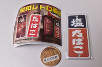 Showa Retro Signboard Tobacco & Salt Part.2 [4.Vertical board salt tobacco normal ver]