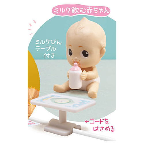 Baby club [3.Baby drinking milk (with milk bottle and table)]