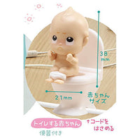 Baby club [4.Baby to toilet (with toilet bowl)]