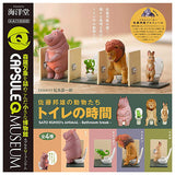 Capsule Q Museum SATO KUNIO's Animal Bathroom break [All 4 type set(Full Complete)]