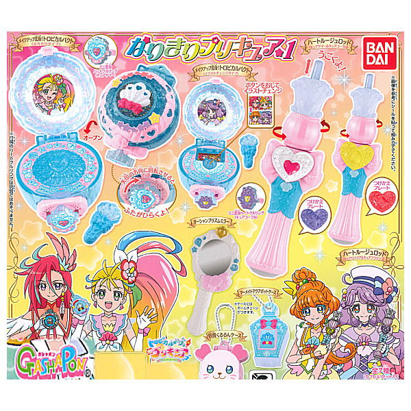 Tropical-Rouge! PreCure Narikiri PreCure Part.1 [All 7 type set(Full Complete)]