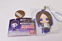 Attack on Titan The Final Season Capsule Rubber Mascot [2.Eren Jaeger B]