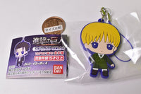 Attack on Titan The Final Season Capsule Rubber Mascot [4.Armin Arlelt]