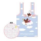 The Bear's School Hugcotote [4.Good Day Jackie Sky]