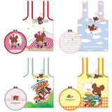 The Bear's School Hugcotote [All 4 type set(Full Complete)]