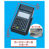 MINI convenience store Cashier and card reader mascot [5.Card reader B + card]