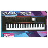 Miniature keyboard mascot [1.Type A black]