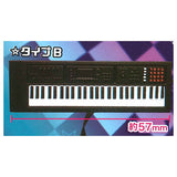 Miniature keyboard mascot [3.Type B]