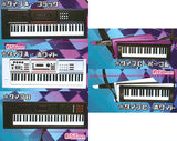 Miniature keyboard mascot [All 5 type set(Full Complete)]