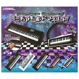 Miniature keyboard mascot [All 5 type set(Full Complete)]