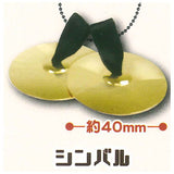 Let's play! Marching instrument mascot ball chain Ball chain Part.2 [1.Cymbal]