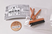 Mini cleaning tool mascot Part.3 [2.Indoor broom red brown]