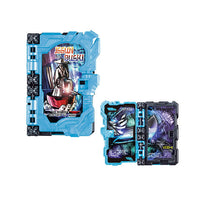 Kamen Rider Saber Collectable Wonder Ride Book GP16 [2.Issun Bushi Wonder Ride Book]