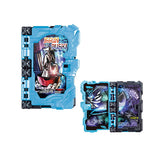 Kamen Rider Saber Collectable Wonder Ride Book GP16 [2.Issun Bushi Wonder Ride Book]